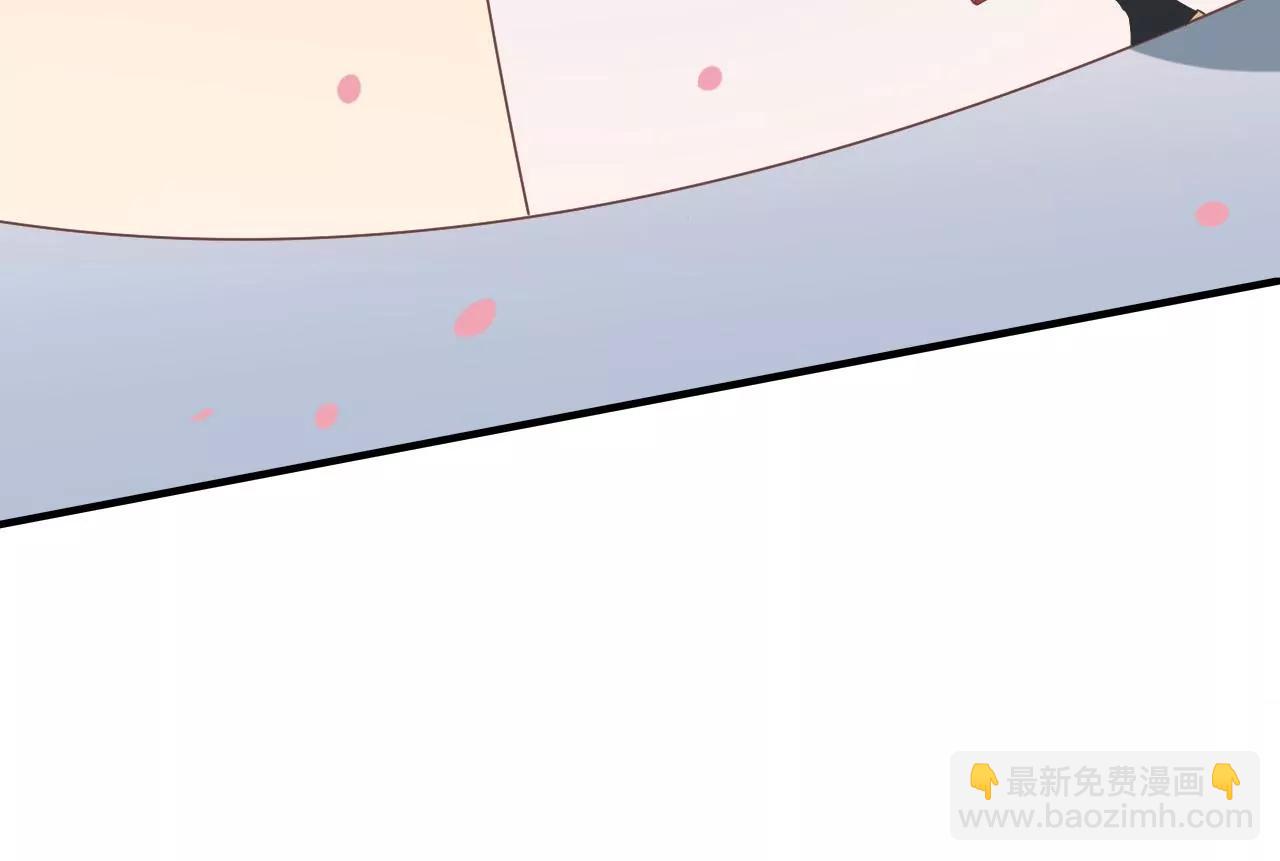 皇后很忙 - 第214話  完結章(2/3) - 4