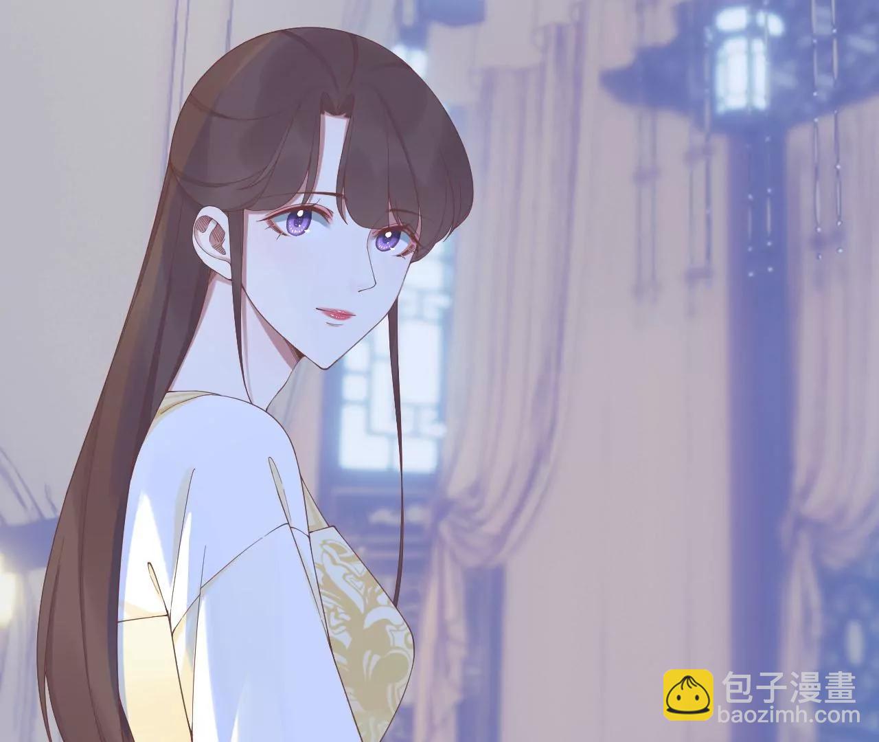 皇后很忙 - 第214話  完結章(1/3) - 1