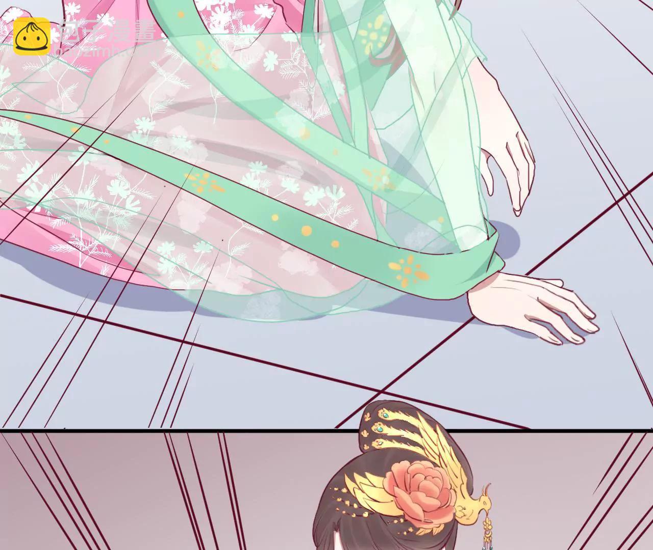 皇后很忙 - 第27話 皇子遇害 - 4