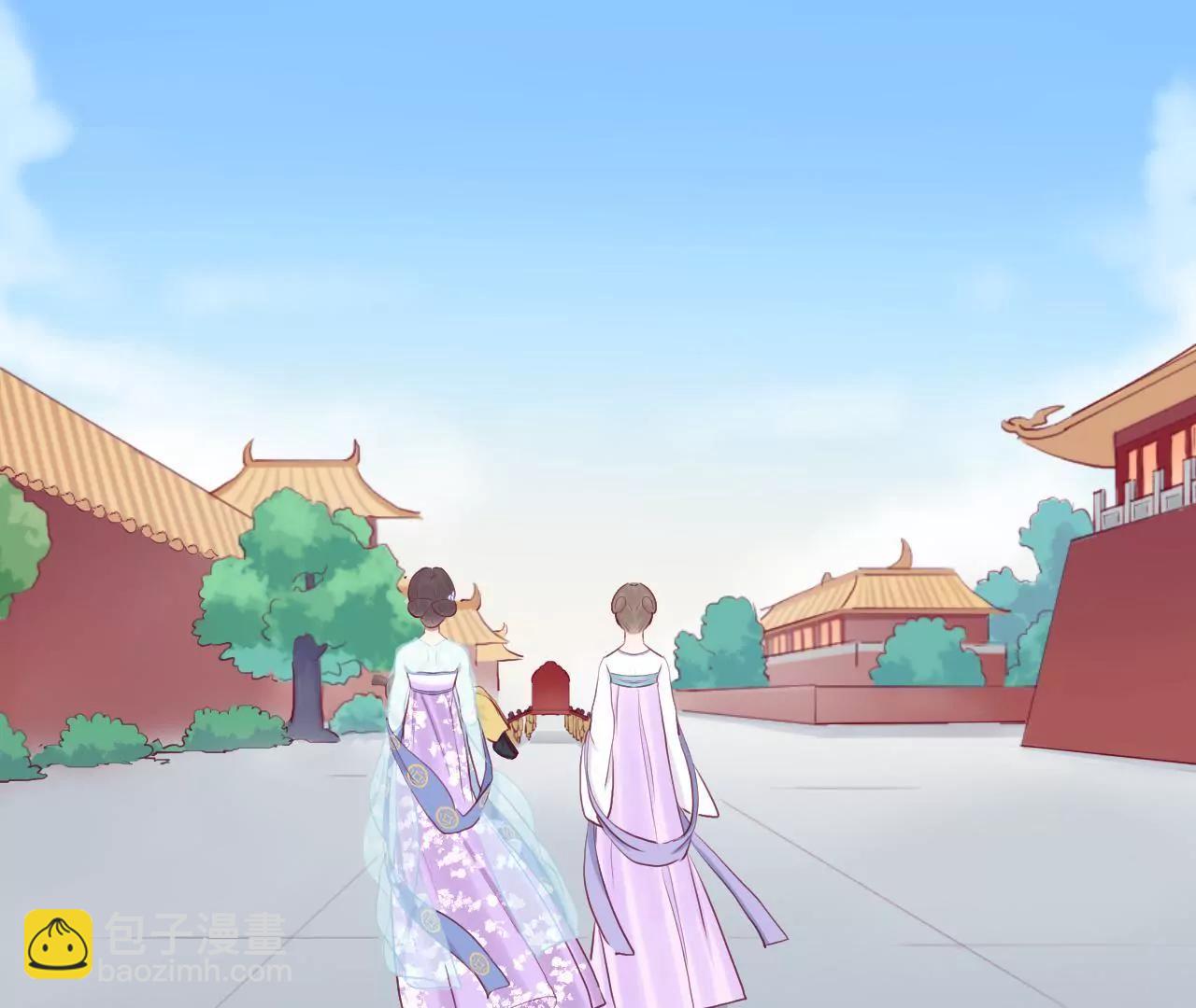 皇后很忙 - 第29話 勢不兩立 - 5