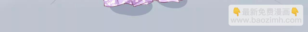 皇后很忙 - 第29話 勢不兩立 - 6