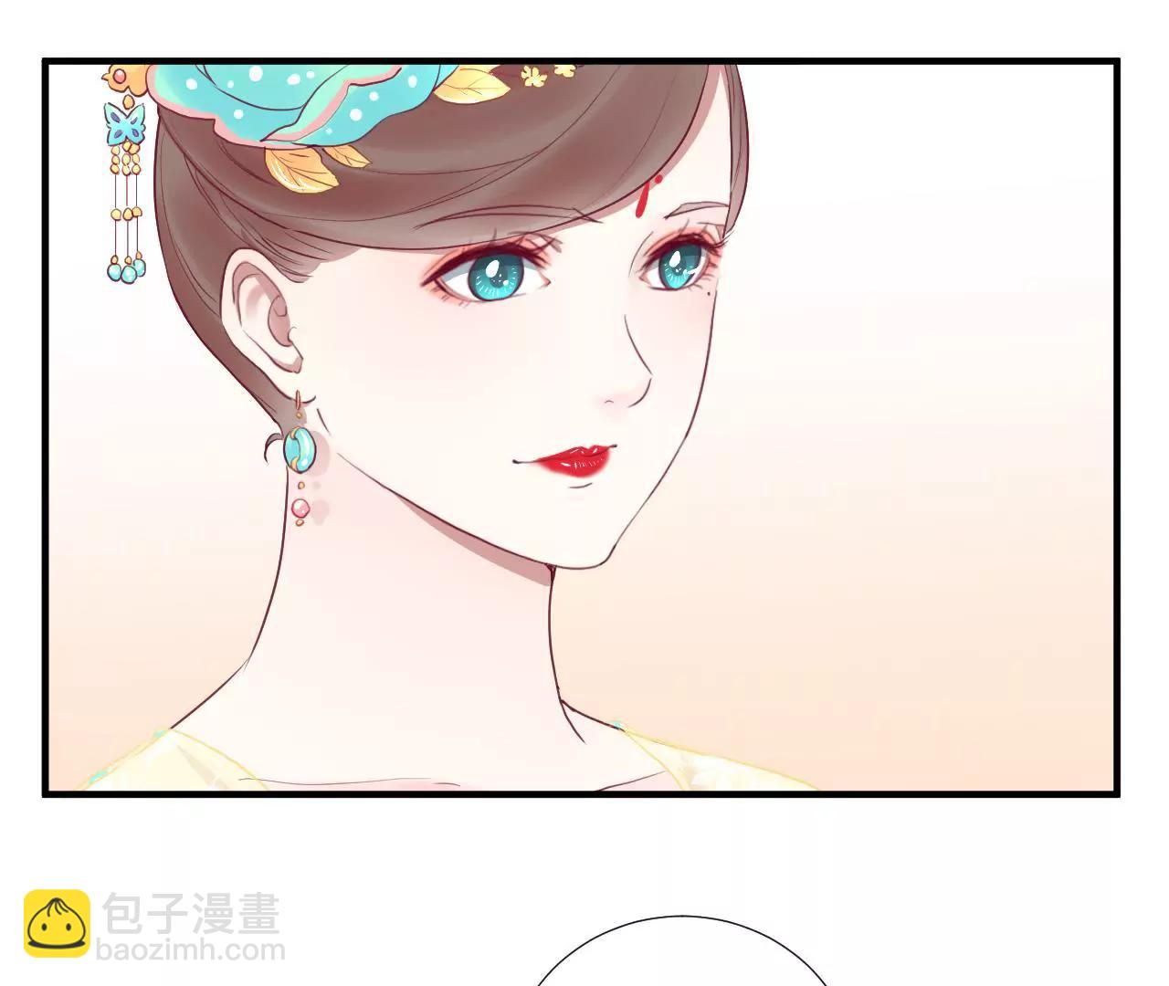 皇后很忙 - 第33話 有備而來 - 2