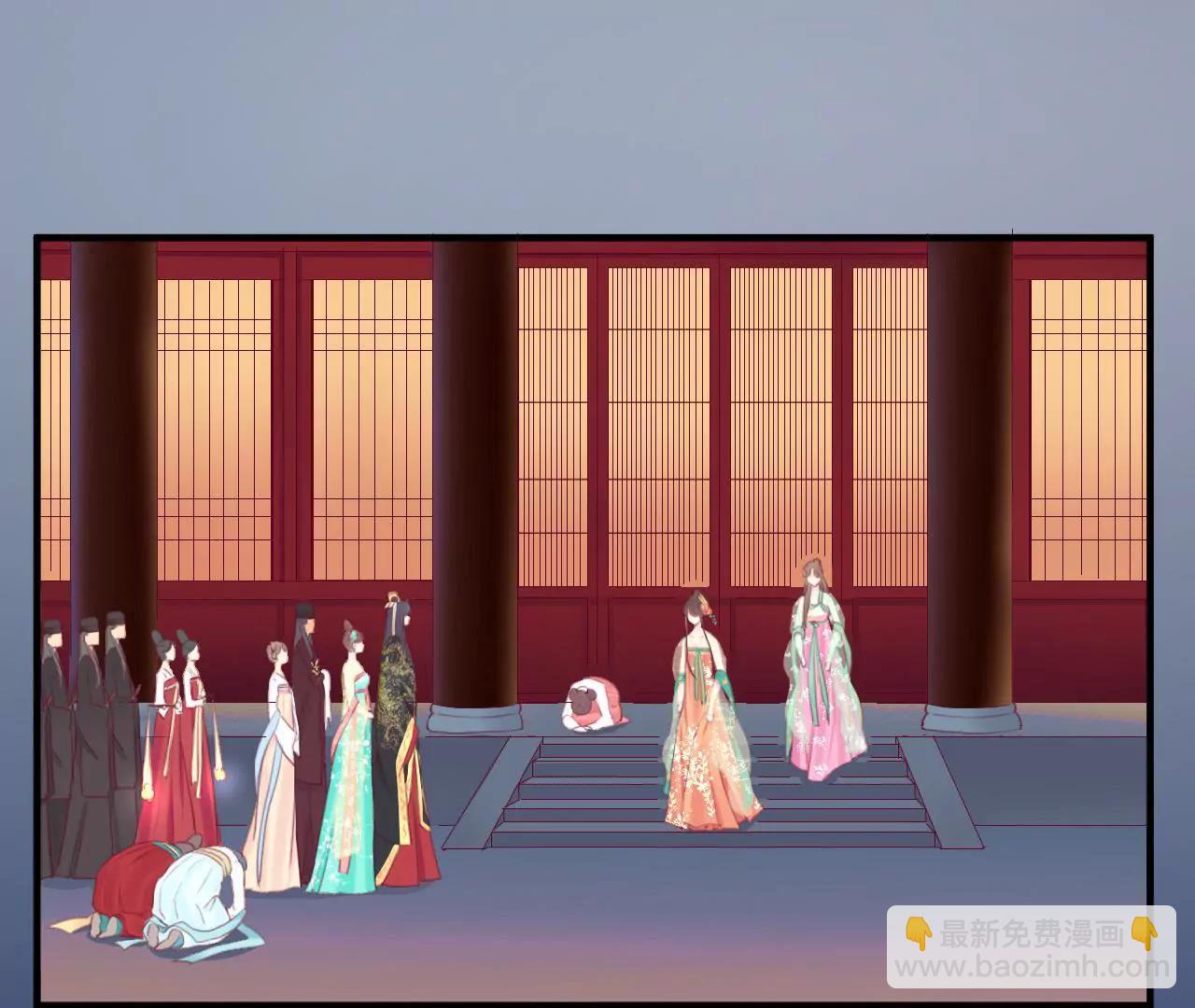 皇后很忙 - 第43話 兵臨城下 - 3