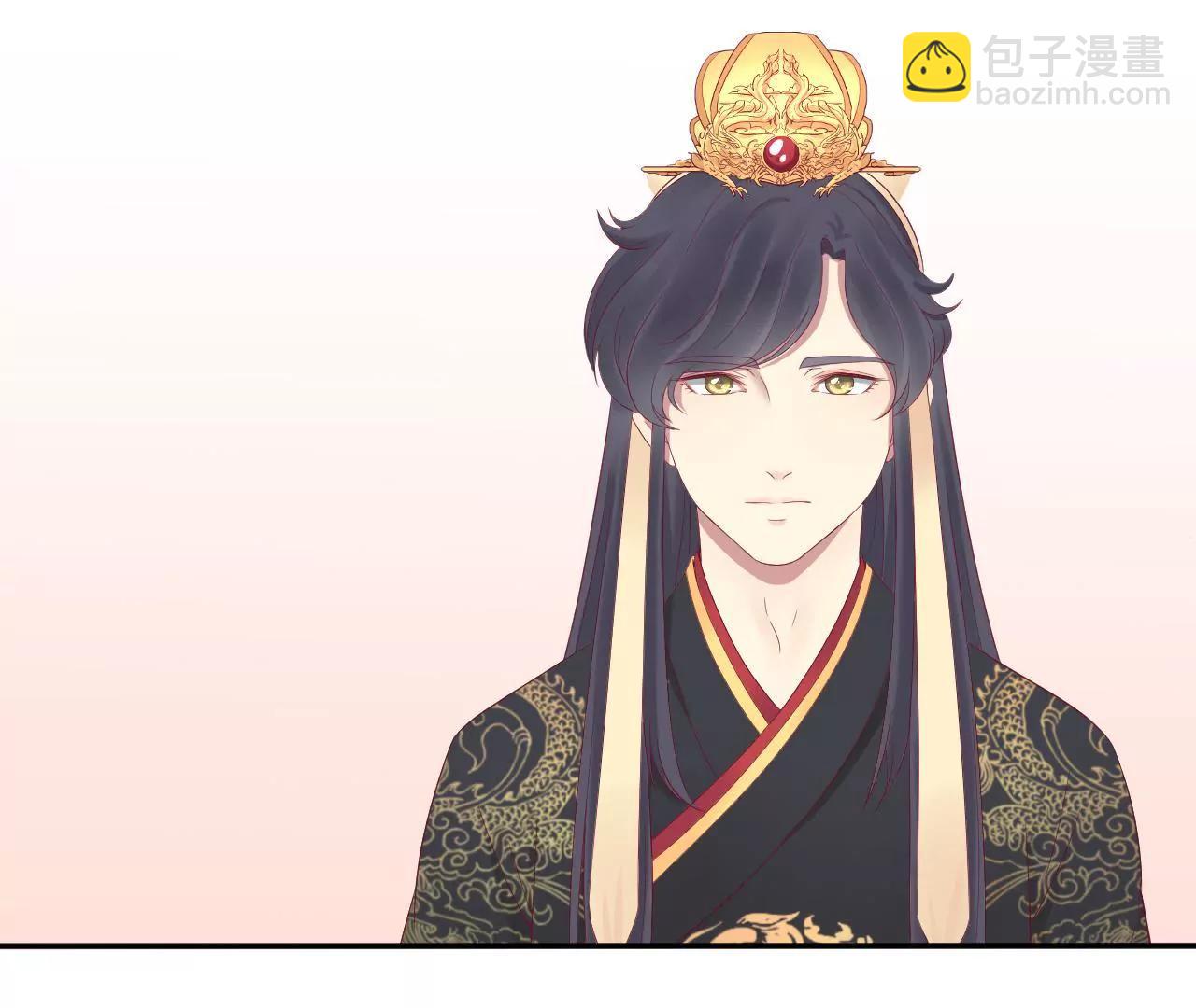 皇后很忙 - 第61話 承靈 - 4