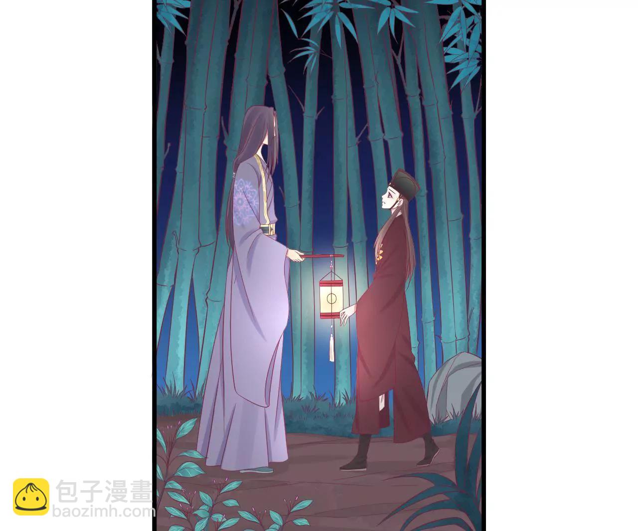 皇后很忙 - 第69話 神秘男子 - 4