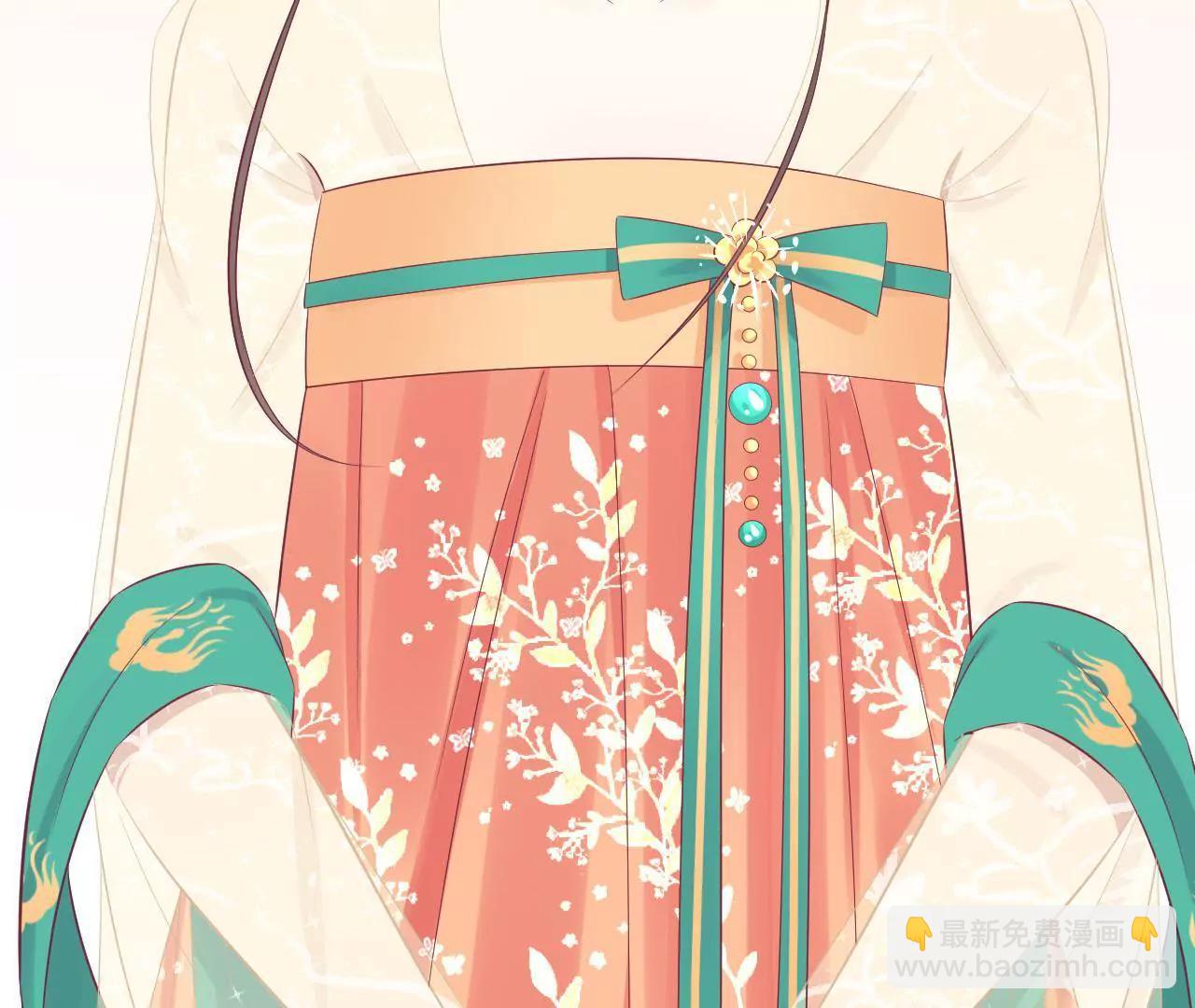 皇后很忙 - 第77話 統一戰線(1/2) - 4