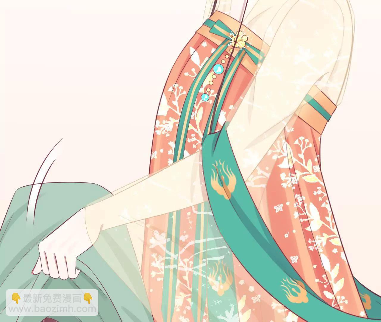 皇后很忙 - 第81話 弄憶閣 - 5