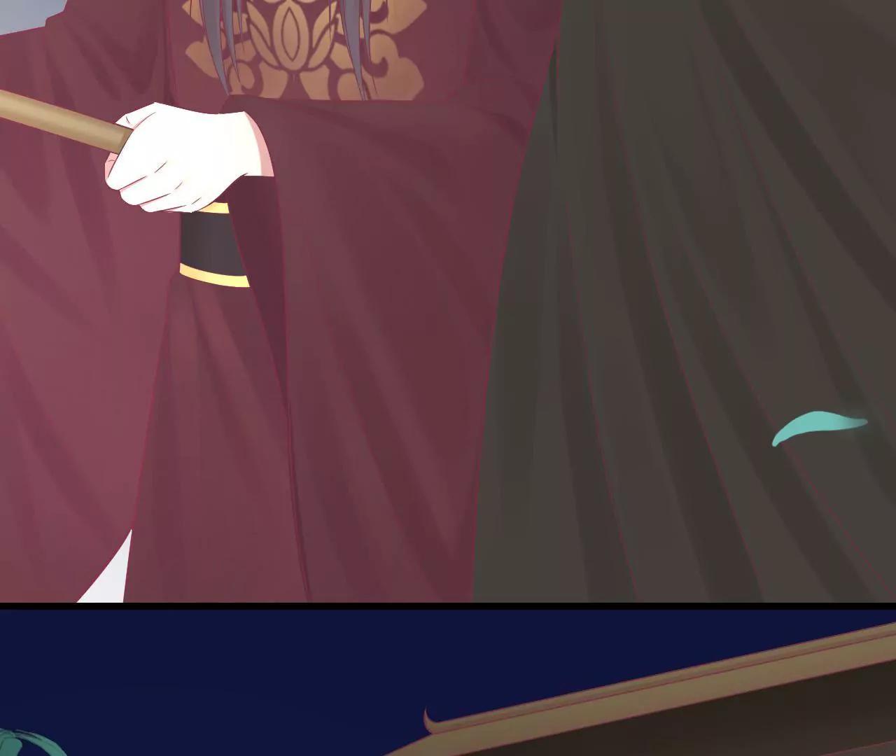 皇后很忙 - 第83話 夜訪(1/2) - 6