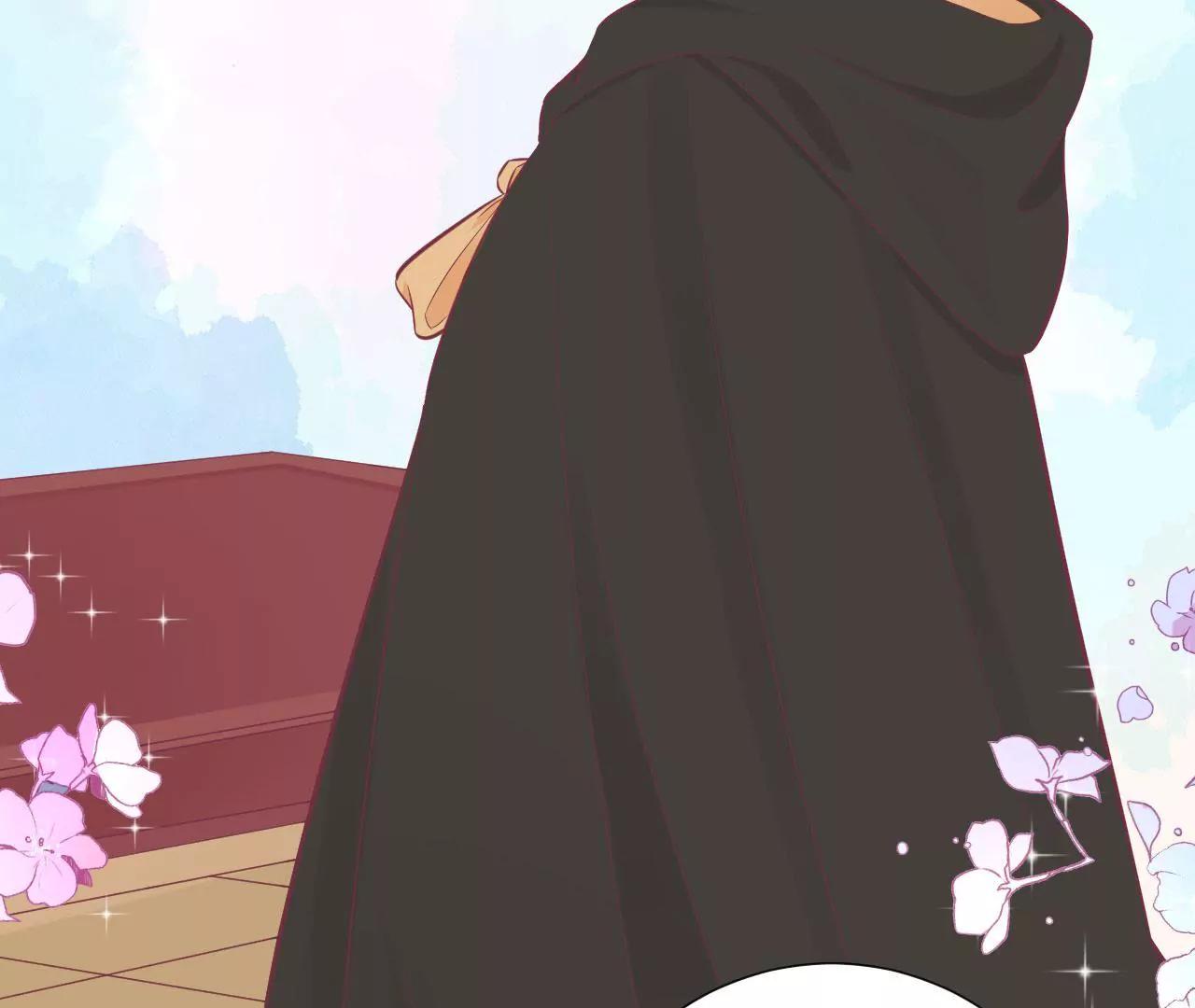 皇后很忙 - 第85話 你的幫助(1/2) - 1