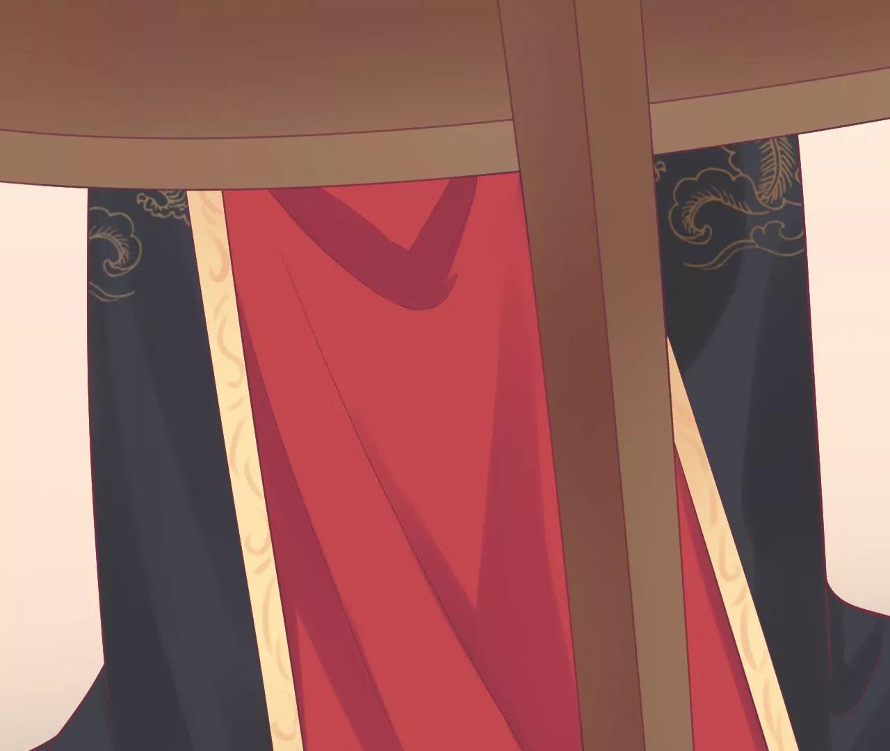 皇后很忙 - 第87話 皇帝的湯(1/2) - 7