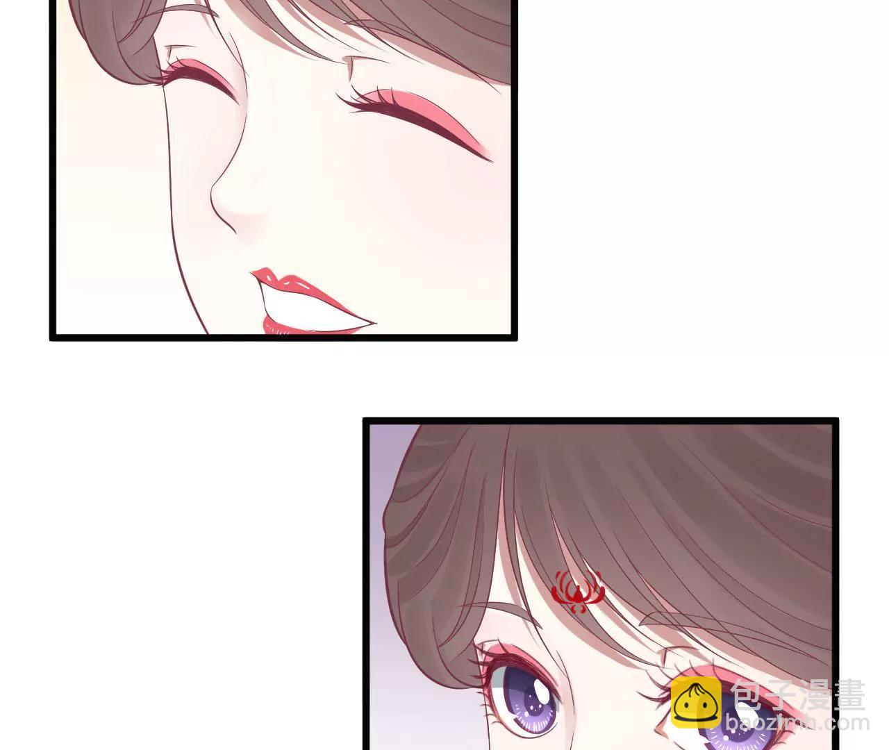 皇后很忙 - 第89話 新人(1/2) - 2