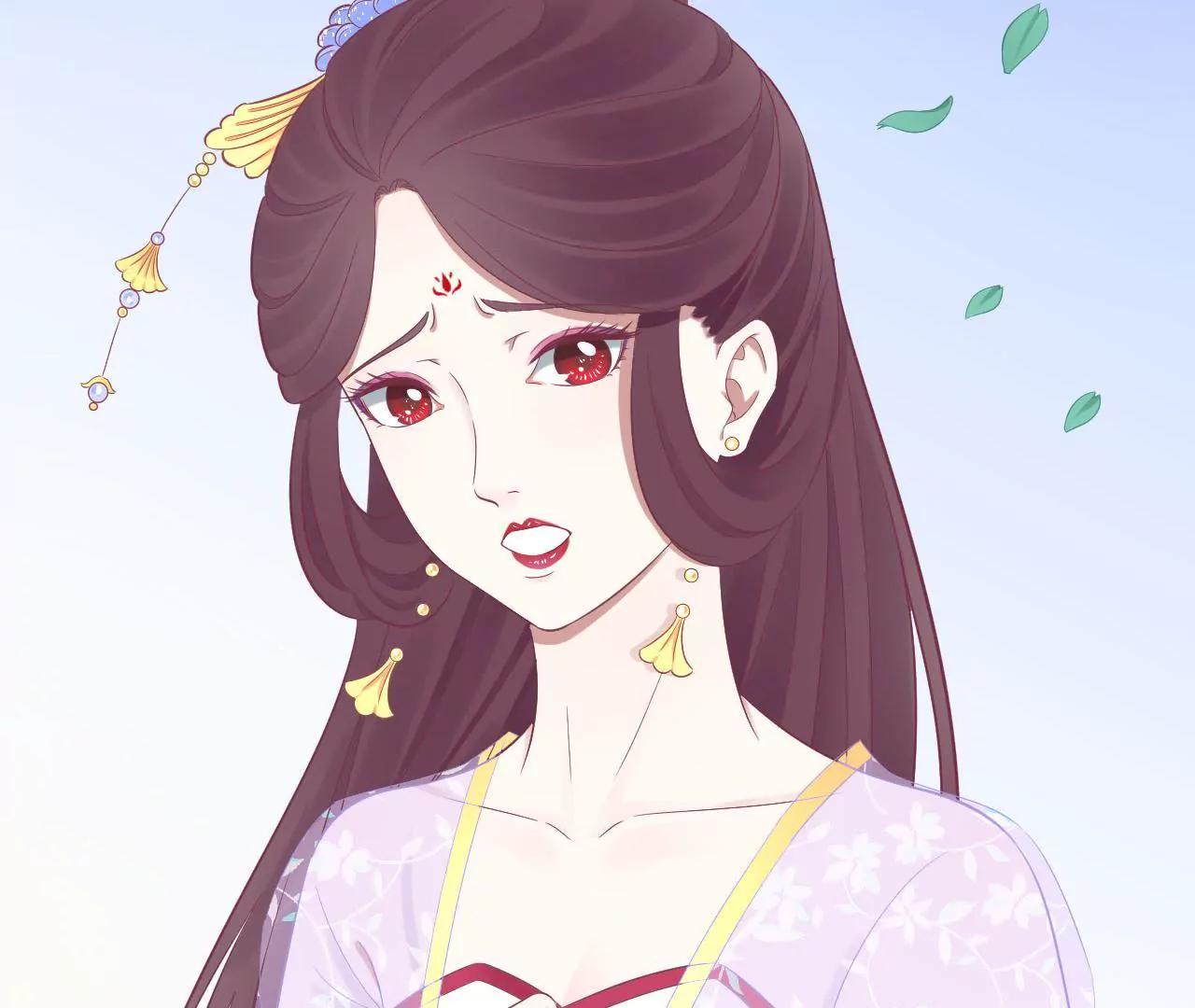 皇后很忙 - 第91話 可怕(2/2) - 4