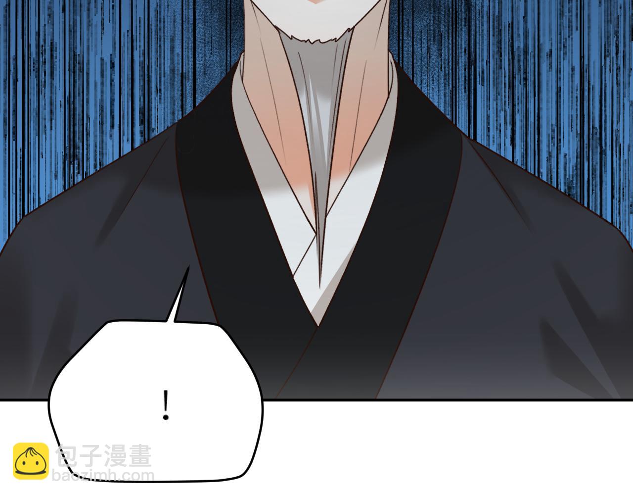 第99话：秘密(1/3)-第102话