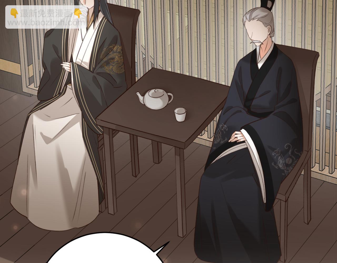 第99话：秘密(1/3)-第102话