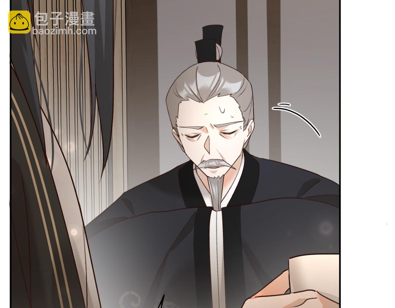 第99话：秘密(1/3)-第102话