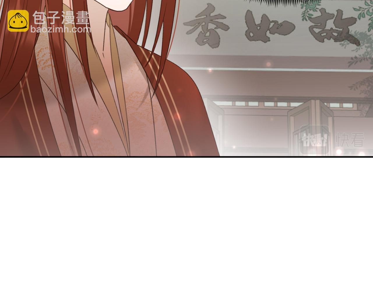 第101话：好一个香如故(1/2)-第104话