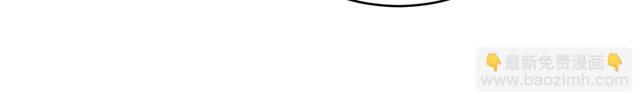 第103话：创造机会引出黑手(1/2)-第106话