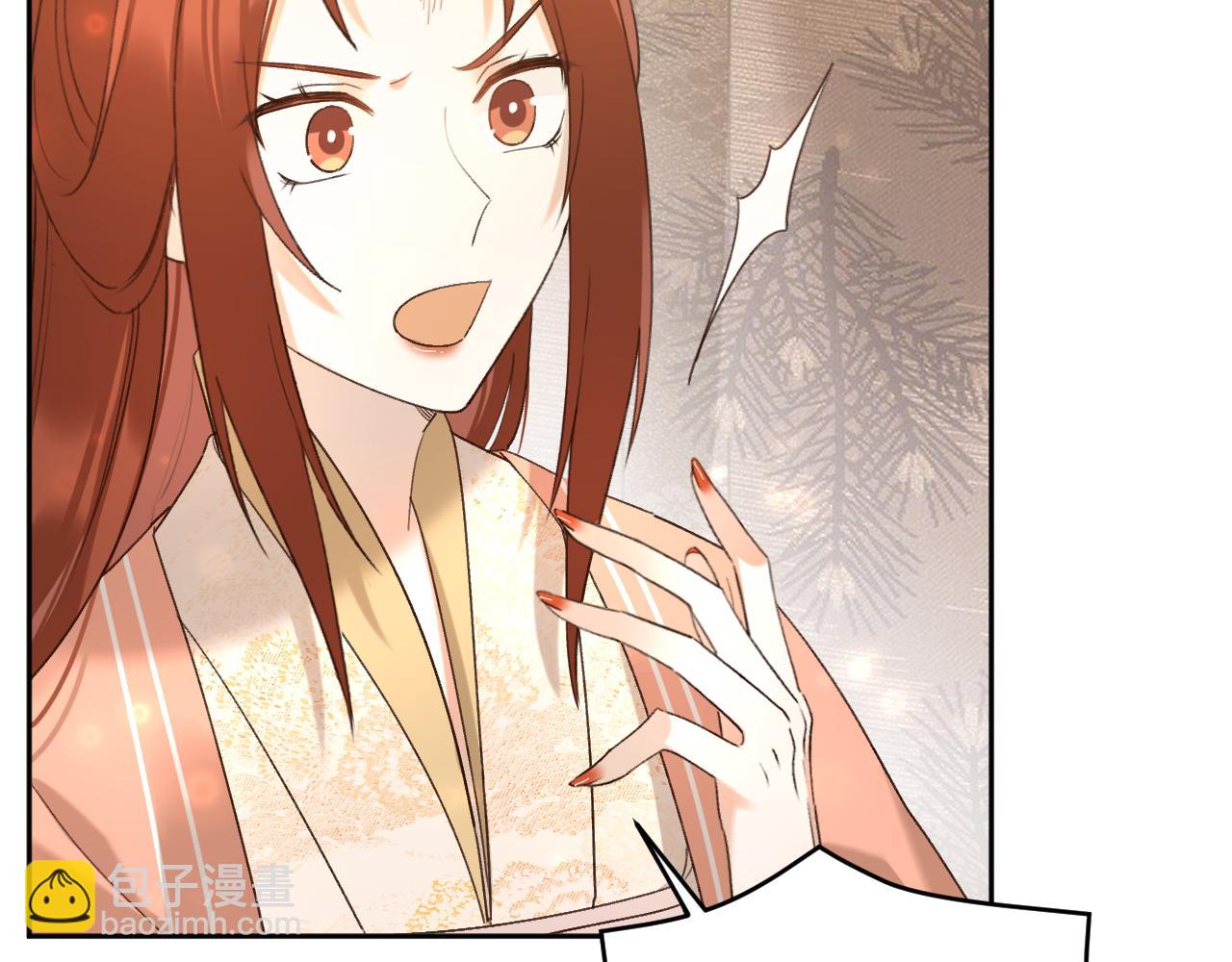 第103话：创造机会引出黑手(1/2)-第106话