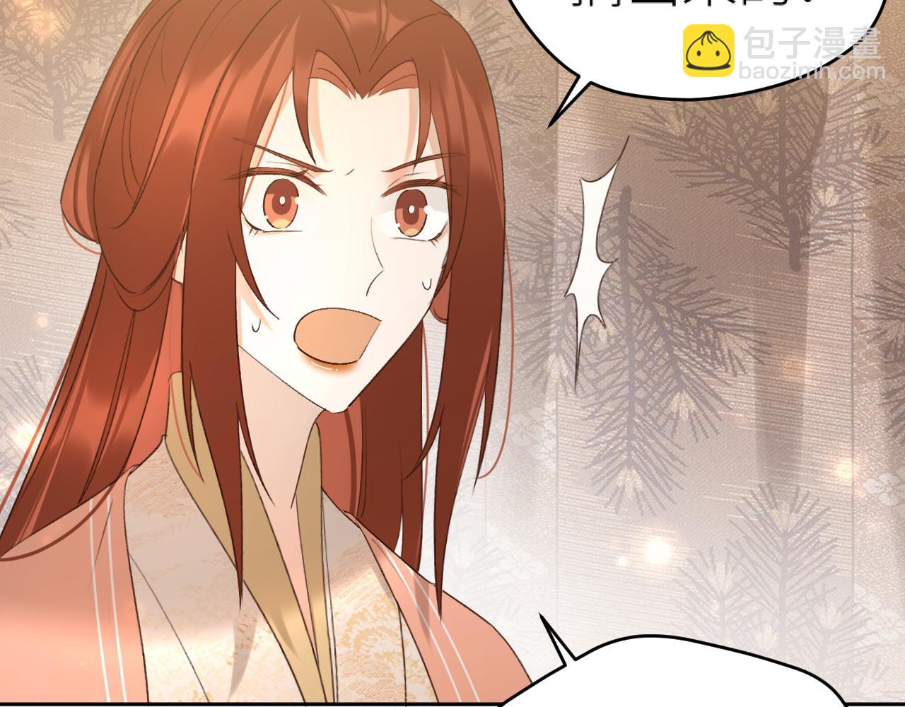 第103话：创造机会引出黑手(1/2)-第106话