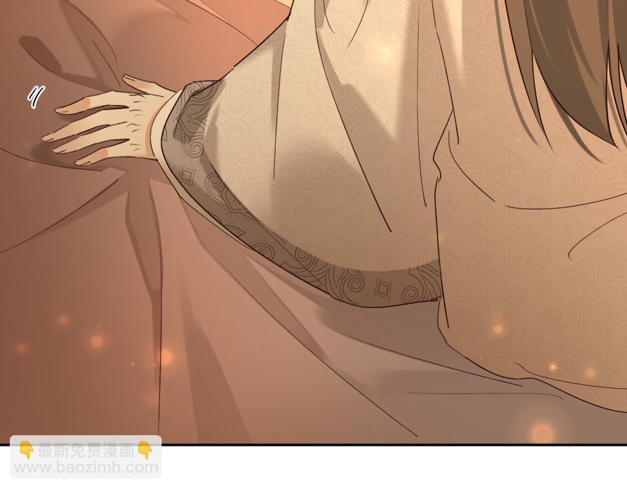 第105话：你照样还是皇后(1/3)-第108话