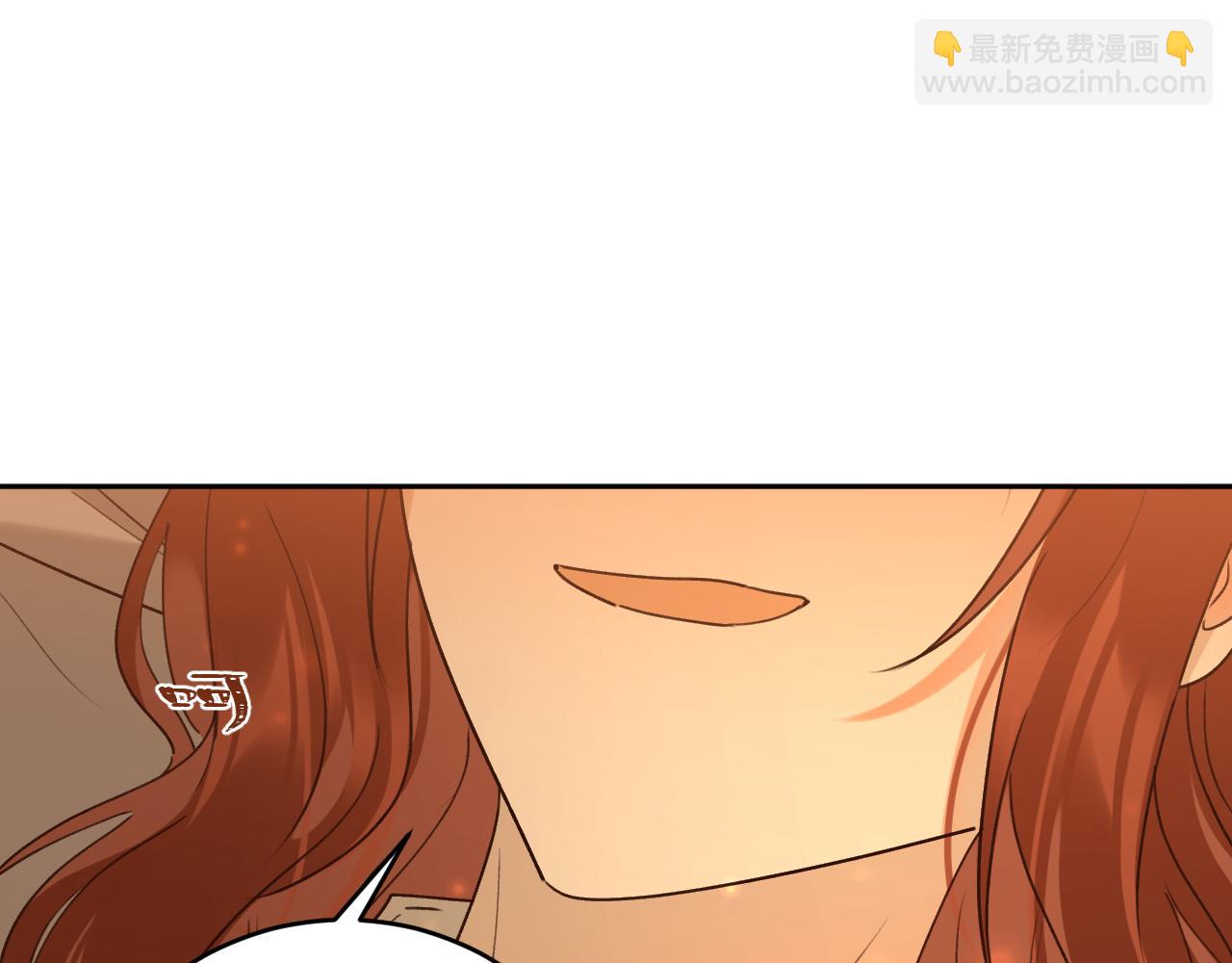 第105话：你照样还是皇后(1/3)-第108话