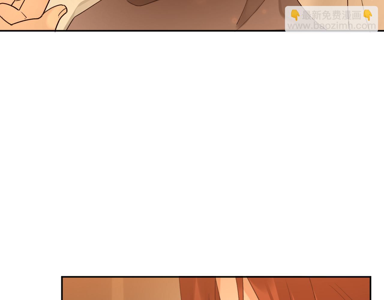 第105话：你照样还是皇后(1/3)-第108话