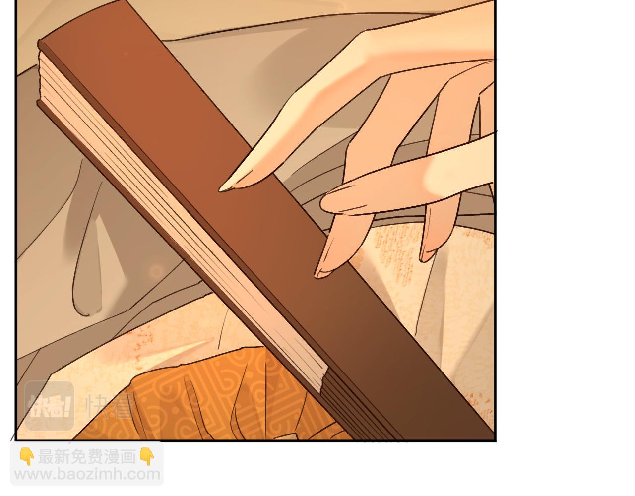 第105话：你照样还是皇后(1/3)-第108话