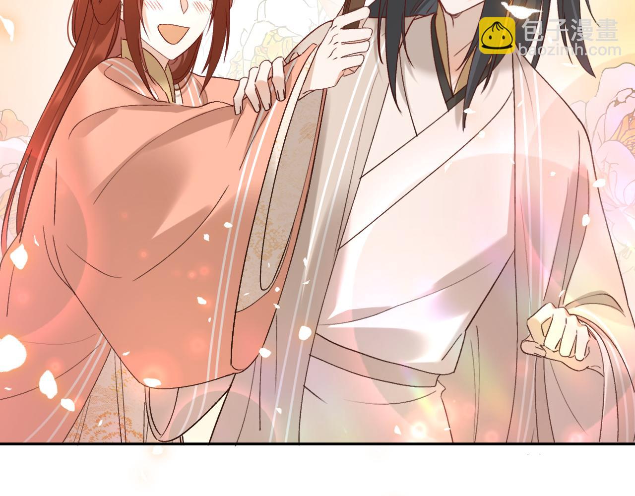 第105话：你照样还是皇后(1/3)-第108话