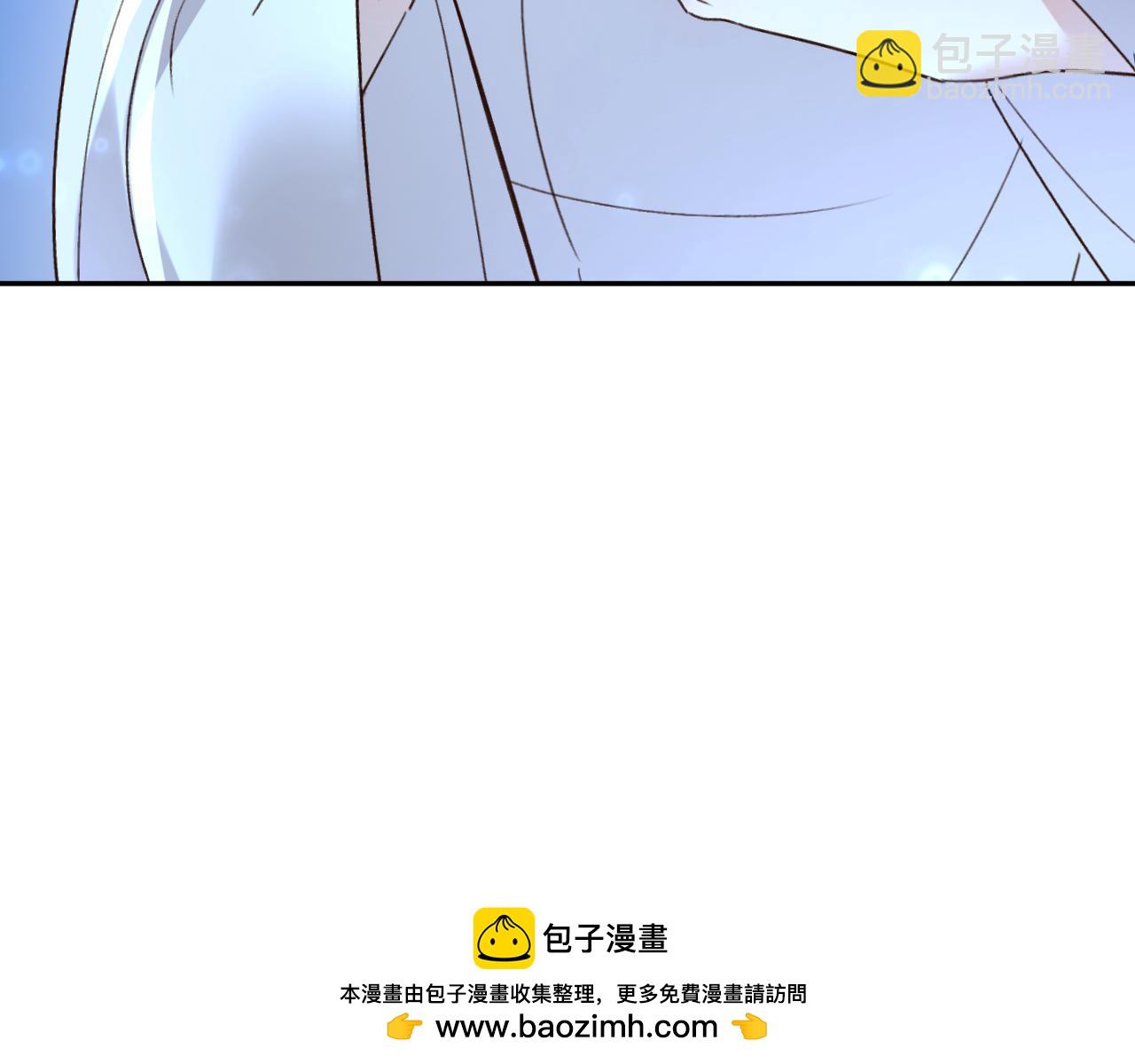 第105话：你照样还是皇后(1/3)-第108话