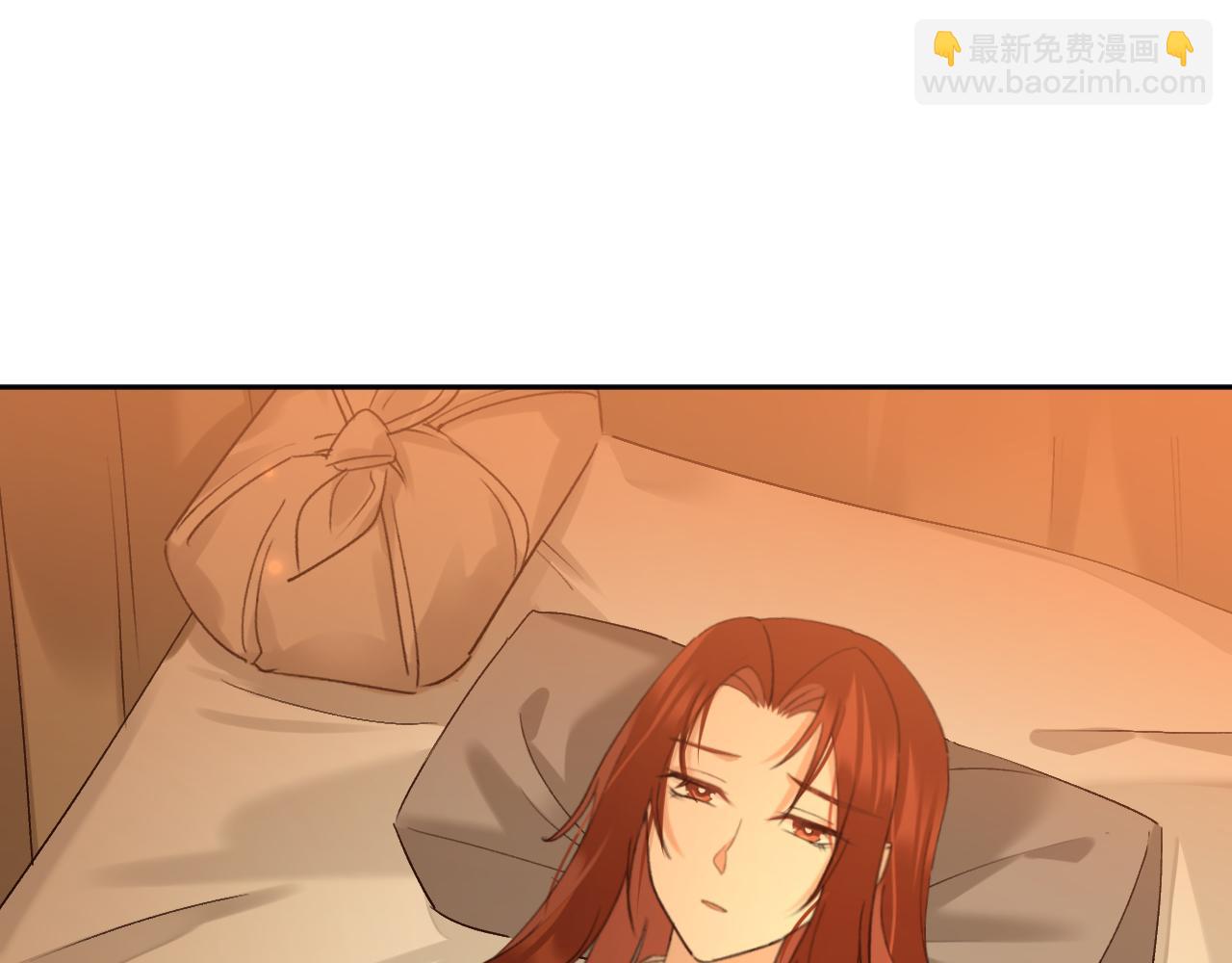 第105话：你照样还是皇后(1/3)-第108话