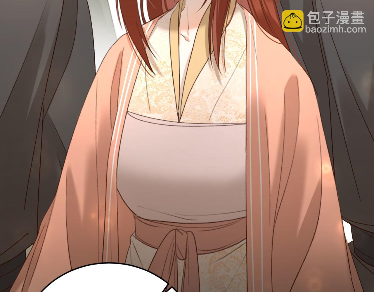 第107话：江山还是美人(1/3)-第110话