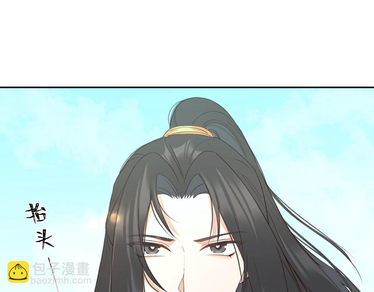 第107话：江山还是美人(1/3)-第110话