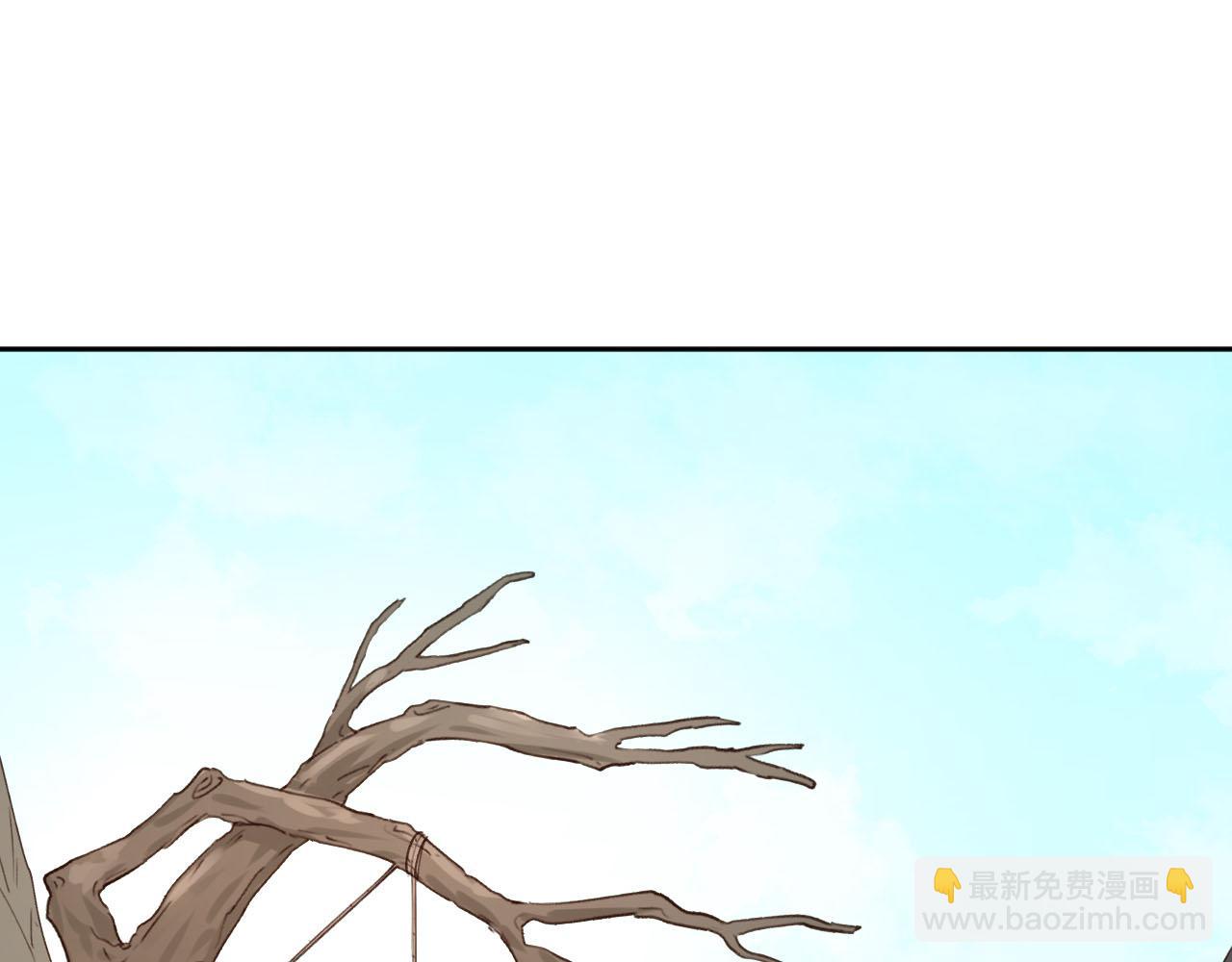 第107话：江山还是美人(1/3)-第110话