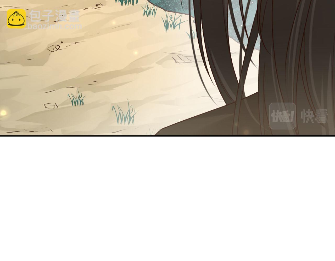 第107话：江山还是美人(1/3)-第110话