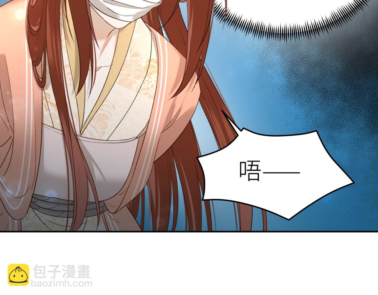 第107话：江山还是美人(1/3)-第110话