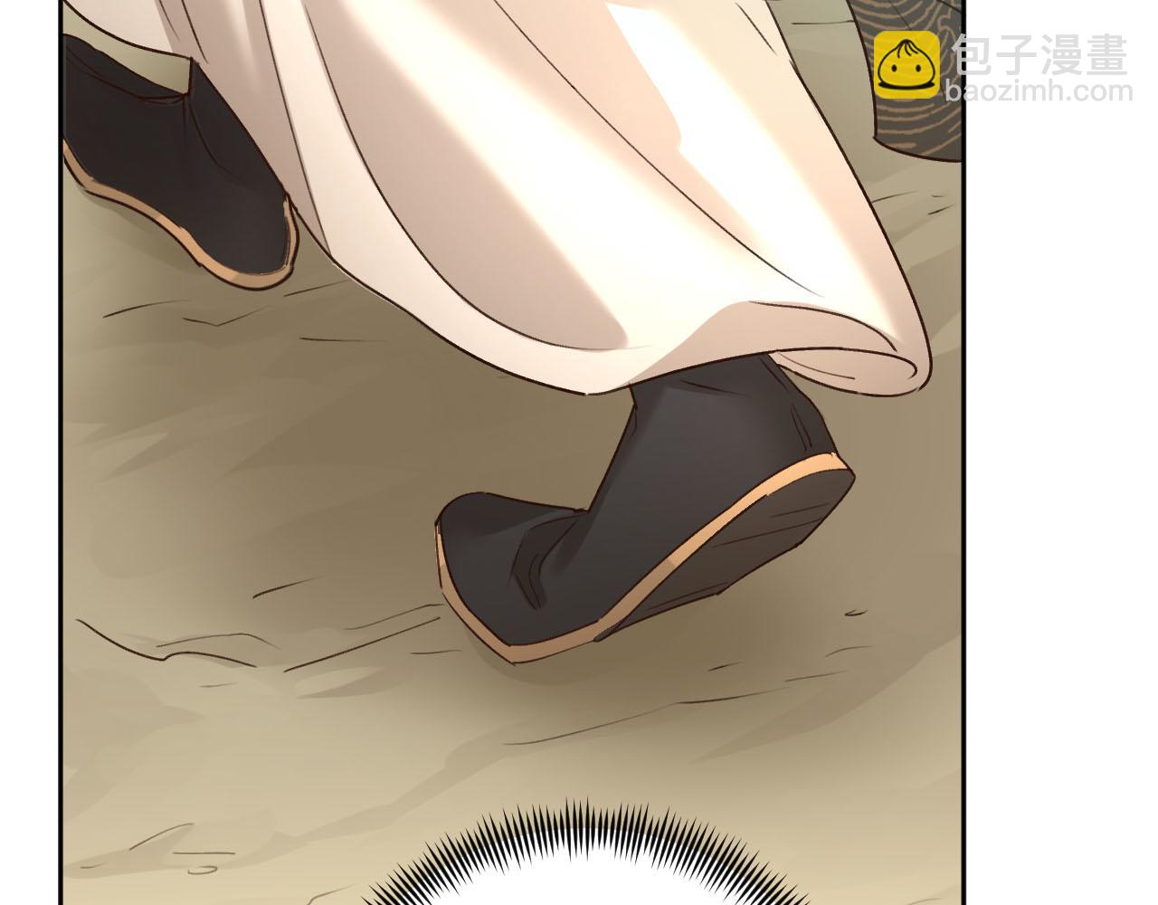 第107话：江山还是美人(1/3)-第110话