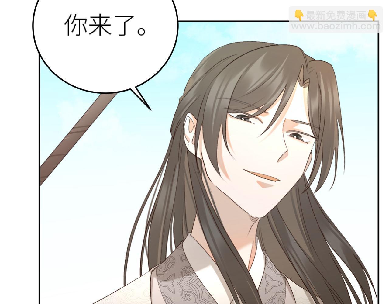 第107话：江山还是美人(1/3)-第110话