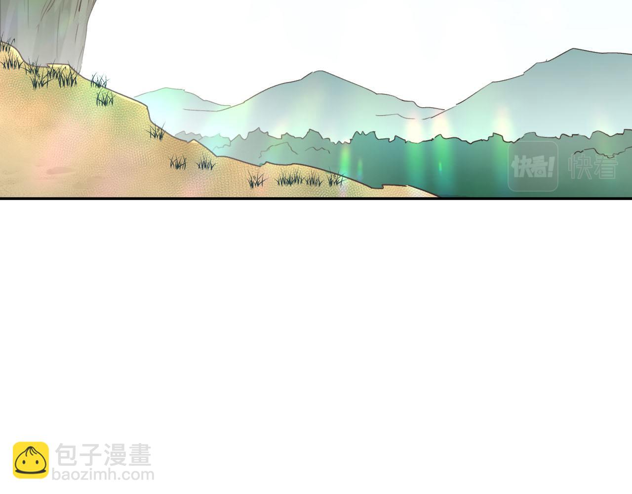 第107话：江山还是美人(1/3)-第110话