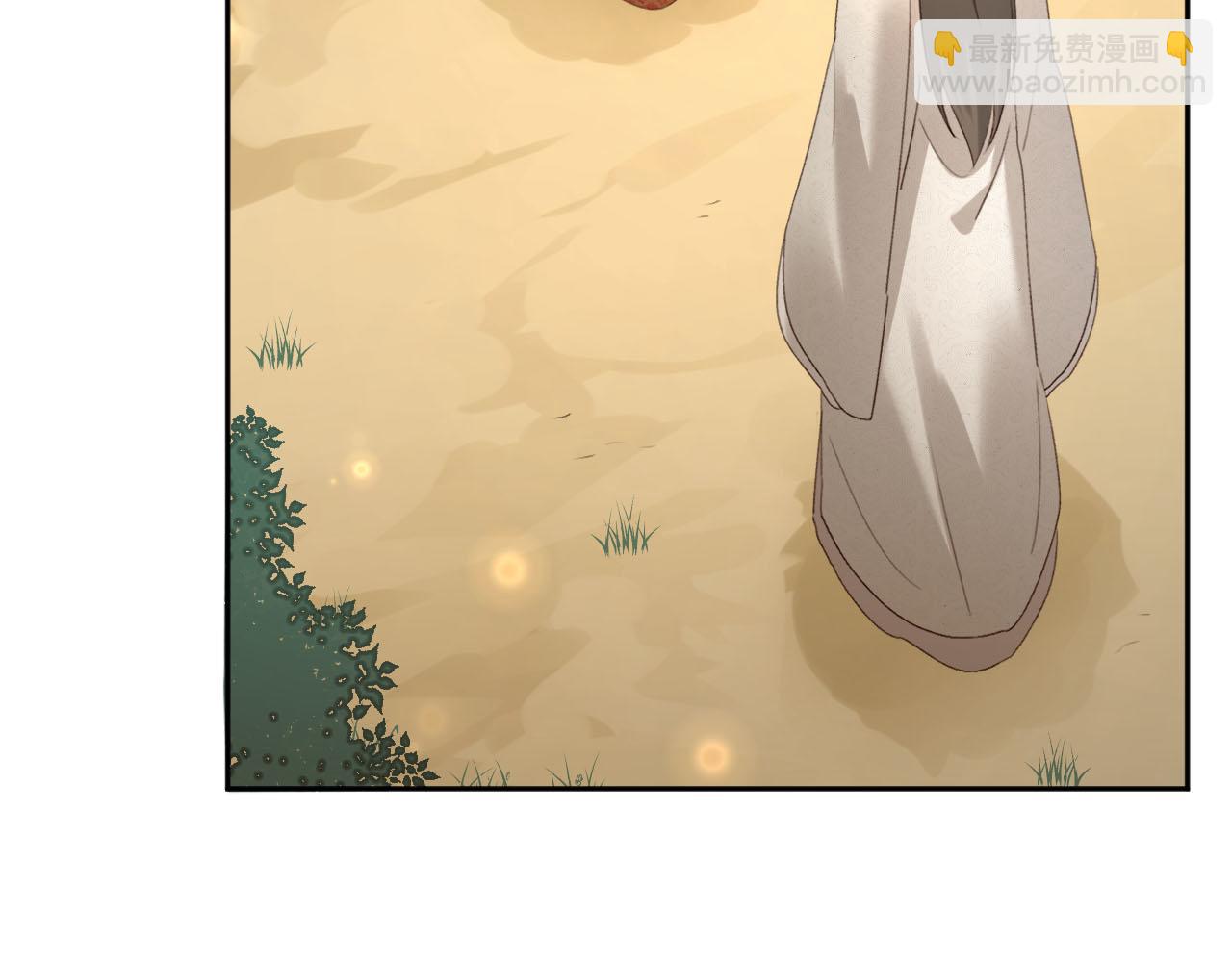 第107话：江山还是美人(1/3)-第110话