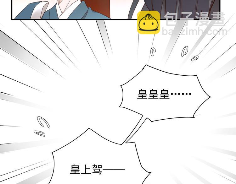 第11话 最讨厌谁？(1/2)-第12话