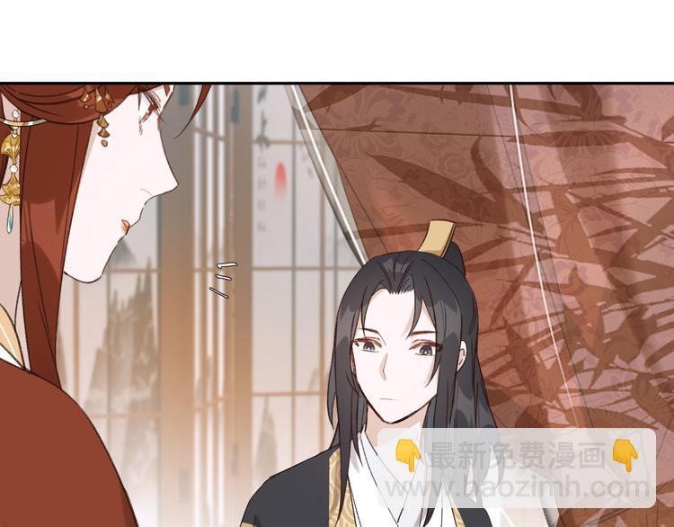 第11话 最讨厌谁？(1/2)-第12话