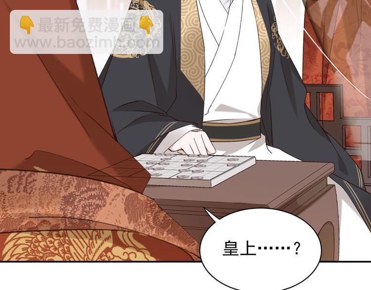 第11话 最讨厌谁？(1/2)-第12话