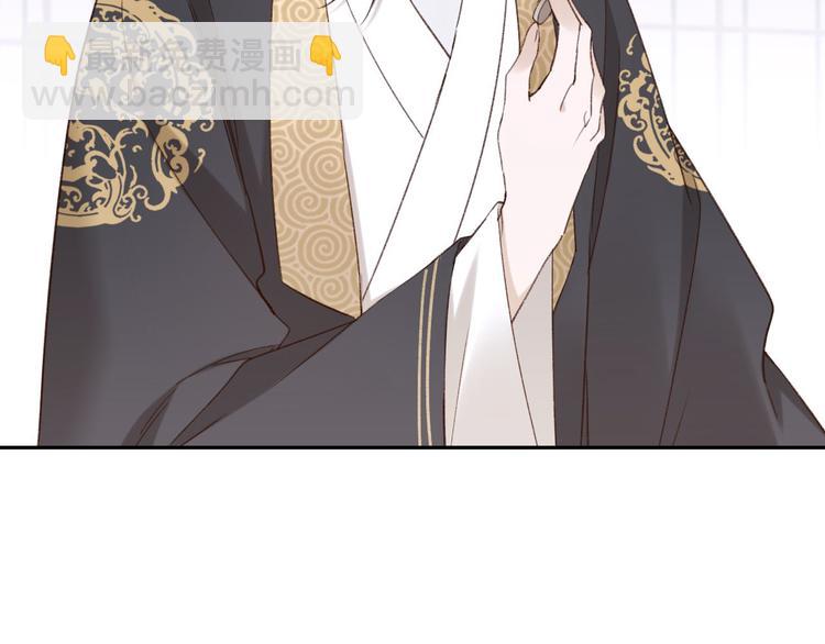 第11话 最讨厌谁？(1/2)-第12话