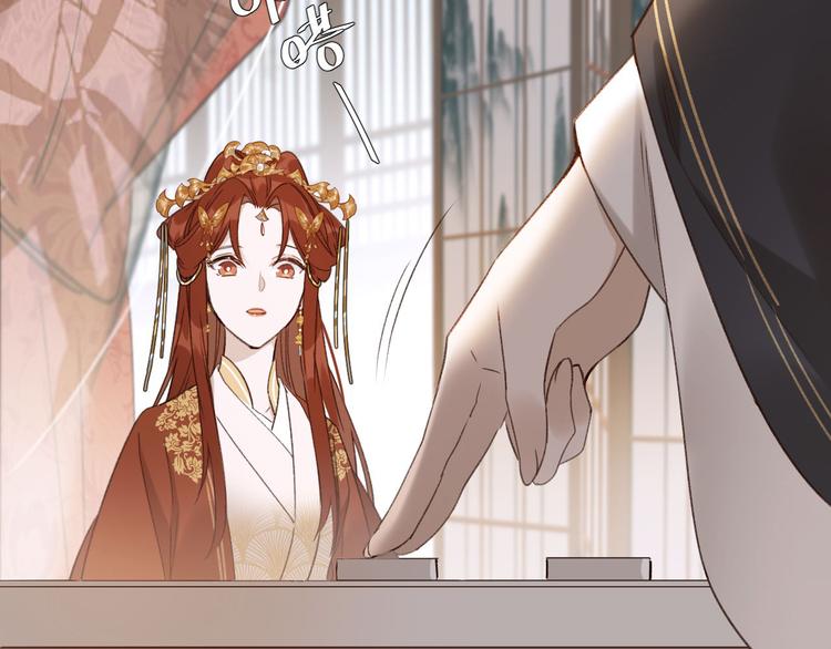 第11话 最讨厌谁？(1/2)-第12话