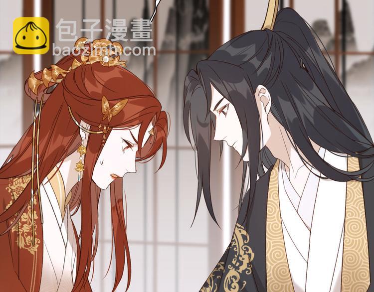 第11话 最讨厌谁？(1/2)-第12话