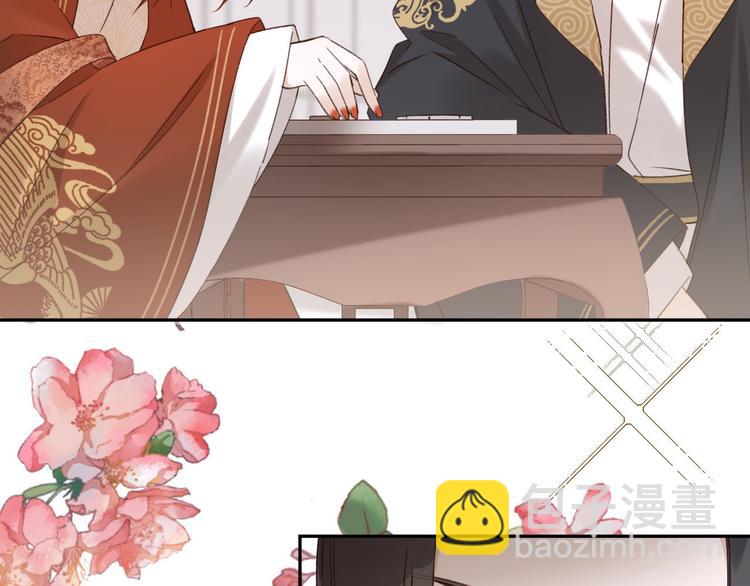 第11话 最讨厌谁？(1/2)-第12话