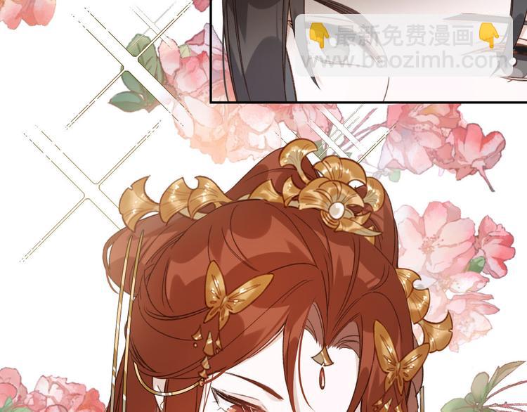 第11话 最讨厌谁？(1/2)-第12话