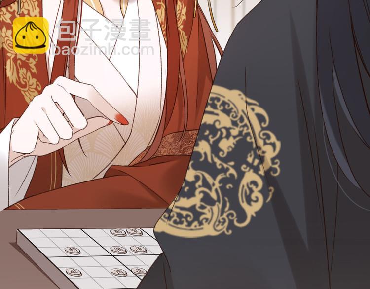 第11话 最讨厌谁？(1/2)-第12话