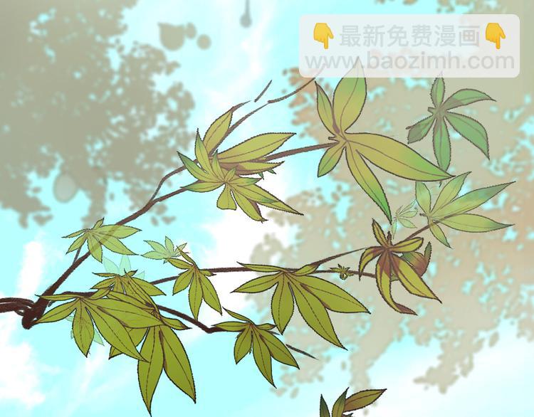 第11话 最讨厌谁？(1/2)-第12话