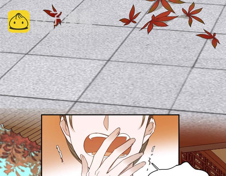 第11话 最讨厌谁？(1/2)-第12话